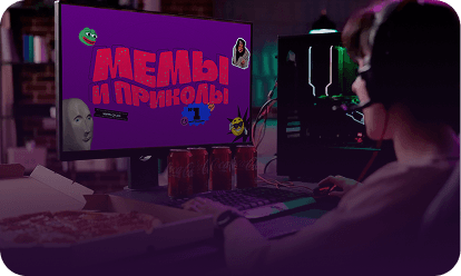 Игроки соревнуются друг с другом во время игры